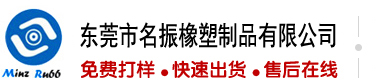 操板鸡网站免费观看